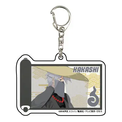 Naruto Anhänger Kakashi Hatake Hyakki Yakou Ver.