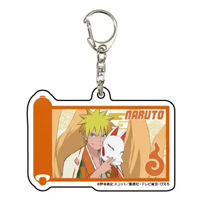 Naruto Anhänger Naruto Uzumaki Hyakki Yakou Ver.