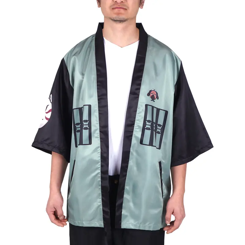 Naruto - Kakashi Hatake Haori Kimono Jacke - Grün - Anime Mura