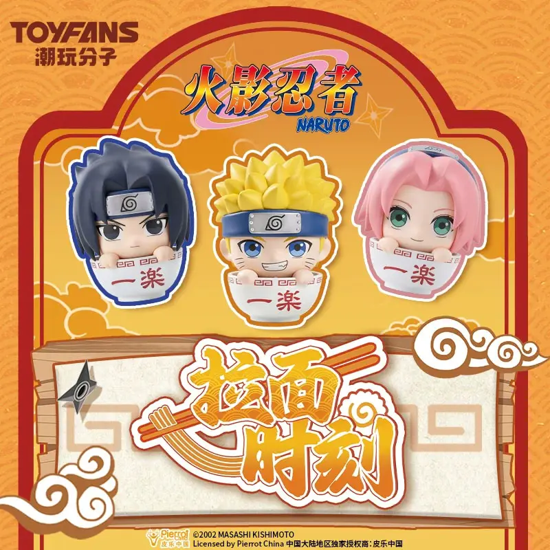 Naruto - "Ramen Moment" Mini Sammelfigur - Blind Box - Einzelbox - Topfans