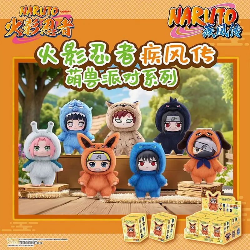 Naruto Shippuden