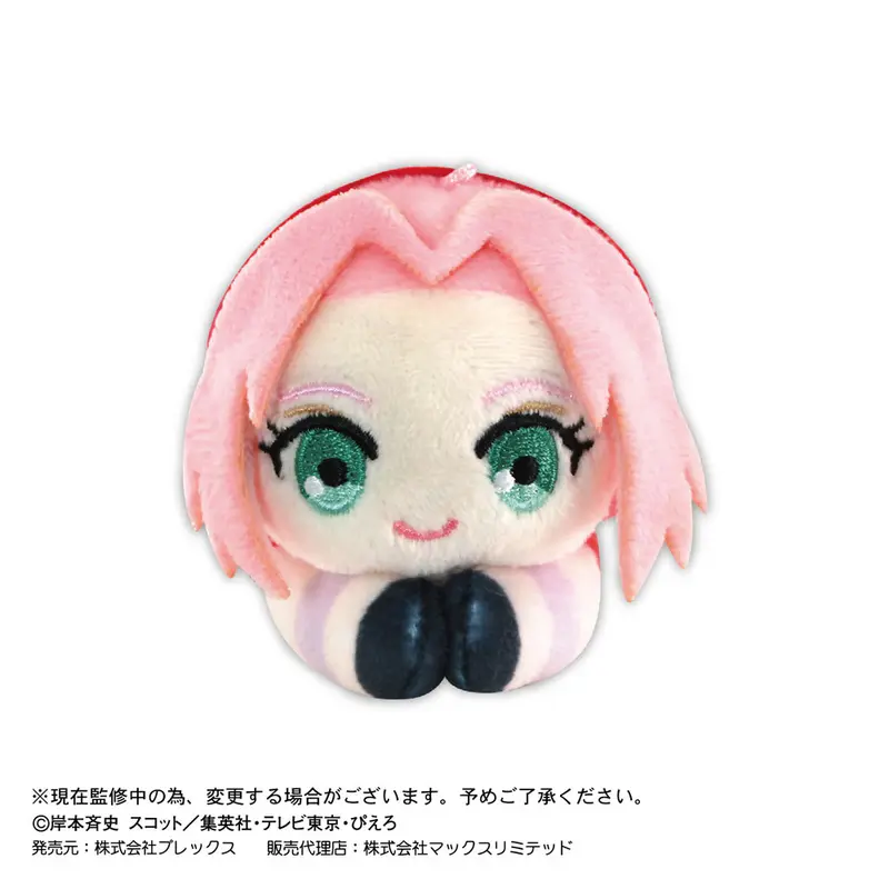 Naruto Shippuden Hug x Character Klammer-Plüschfigur Sakura Haruno