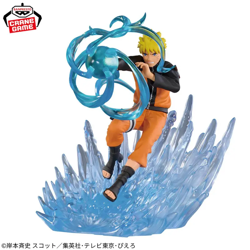 Naruto Shippuden - Naruto Uzumaki Figur - 14cm - Banpresto Combination Battle