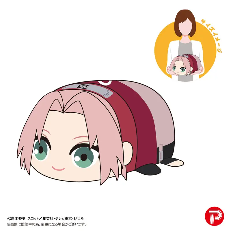 Naruto Shippuden Potekoro Mascot M Plüschfigur Sakura Haruno