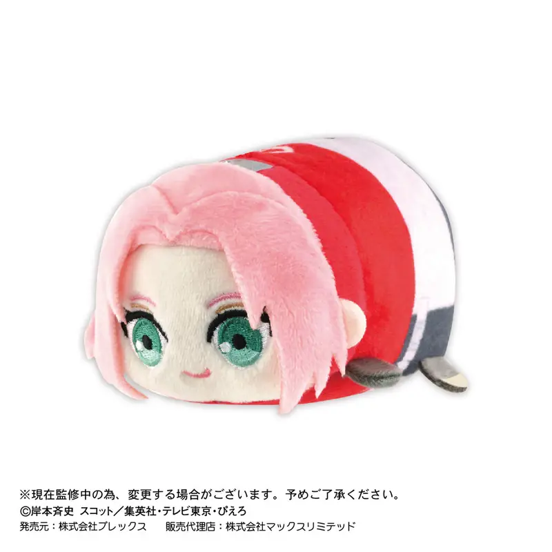 Naruto Shippuden Potekoro Mascot Plüschfigur Sakura Haruno