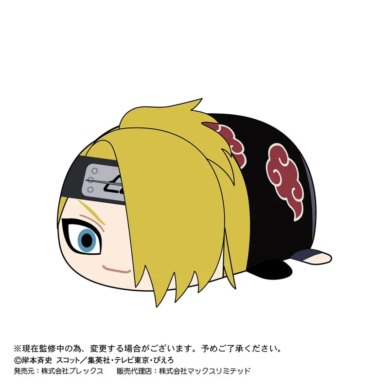 Naruto Shippuden Potekoro Mascot Plüschfigur Vol. 2 Deidara