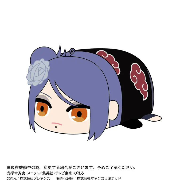 Naruto Shippuden Potekoro Mascot Plüschfigur Vol. 2 Konan