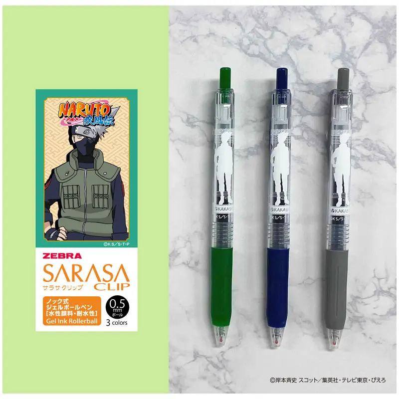 Naruto Shippuden Sarasa Clip Stifte Set Kakashi Hatake (3 Farben)