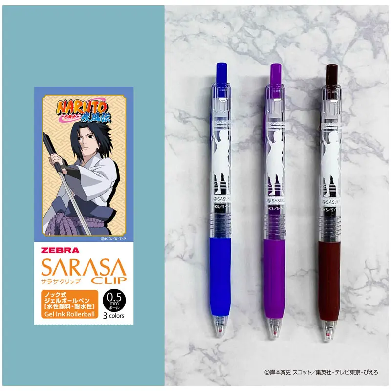 Naruto Shippuden Sarasa Clip Stifte Set Sasuke Uchiha (3 Farben)