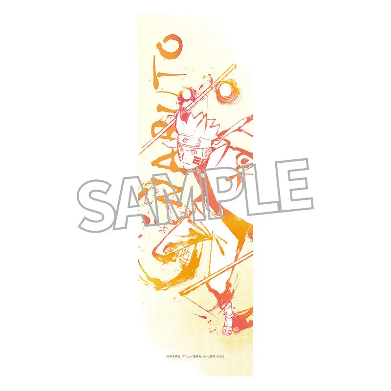 Naruto Shippuden Tenugui Tuch Naruto Uzumaki