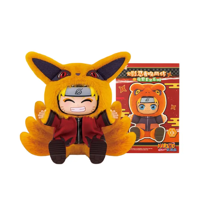 Naruto – Top Toy Cute Beast Party Series - Blindbox