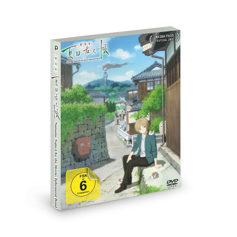 Natsume Yujin-cho the Movie