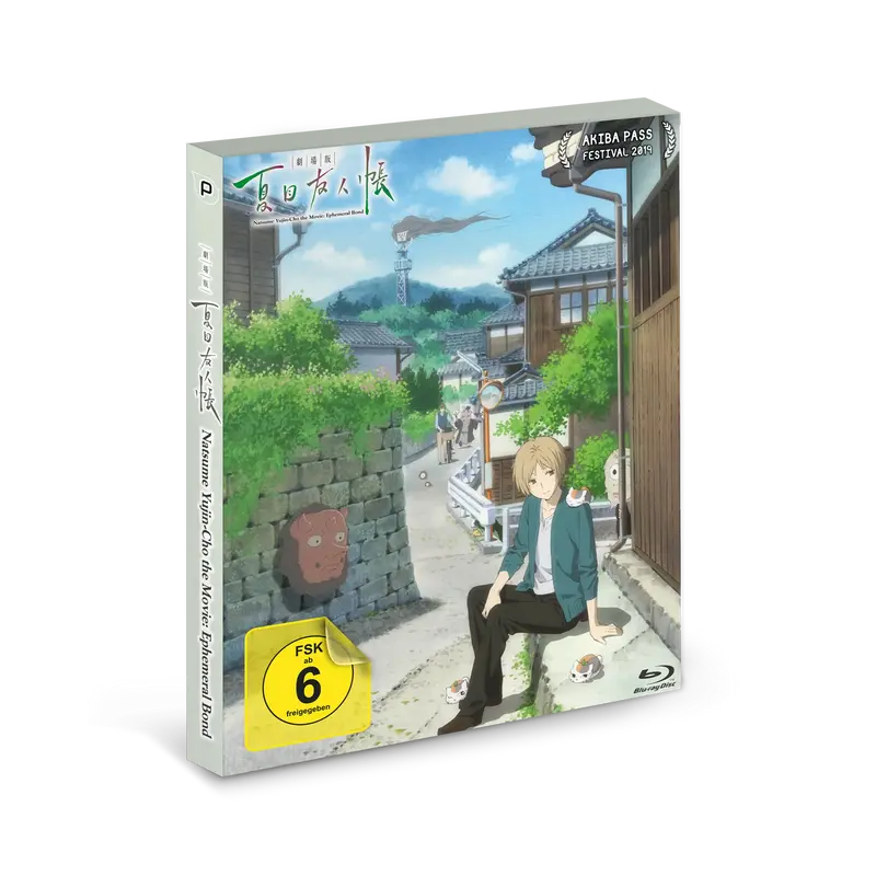 Natsume Yujin-cho the Movie