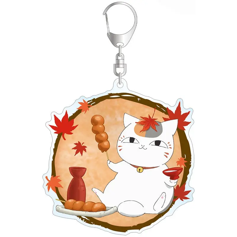 Natsumes Book Of Friends Anhänger Nyanko Sensei Leaf Peeping Ver.