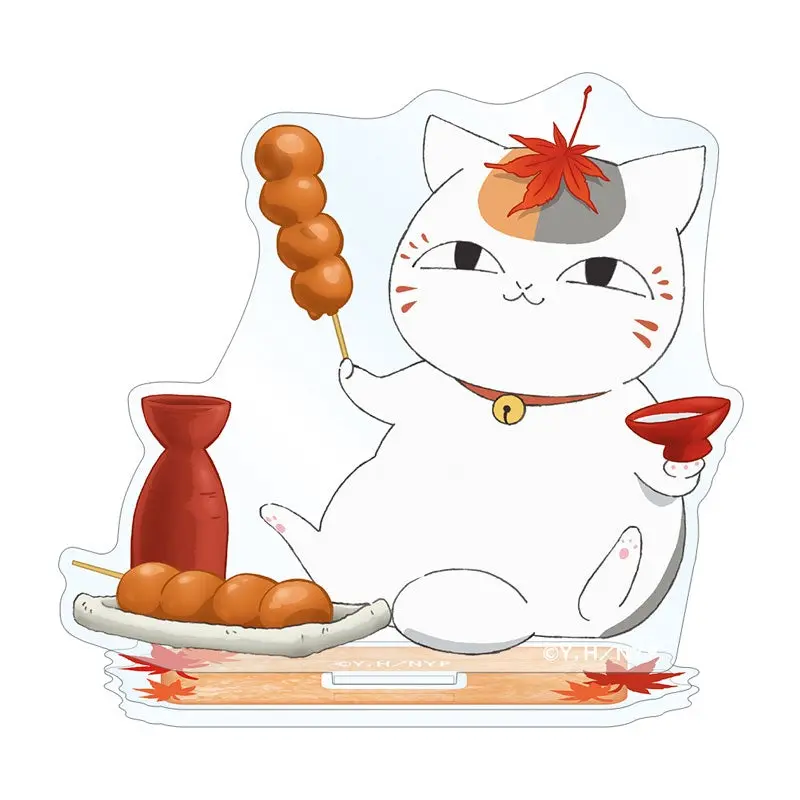 Natsumes Book Of Friends Aufsteller Nyanko Sensei Leaf Peeping Ver.