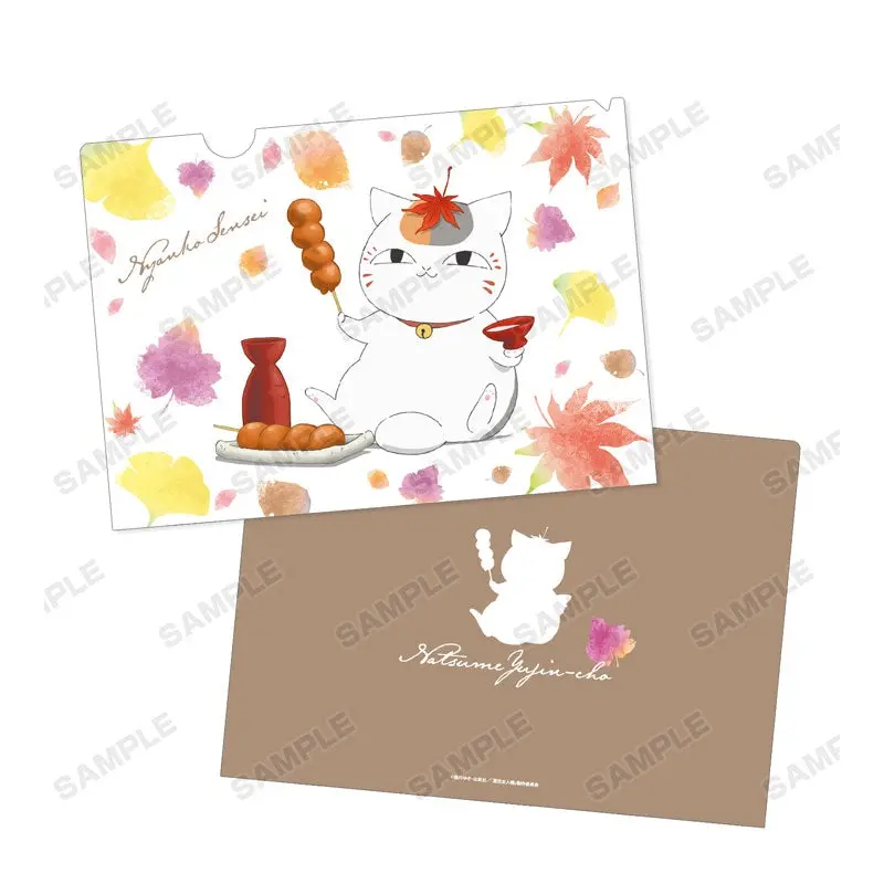 Natsumes Book Of Friends Clearfile Leaf Peeping Ver. (B)