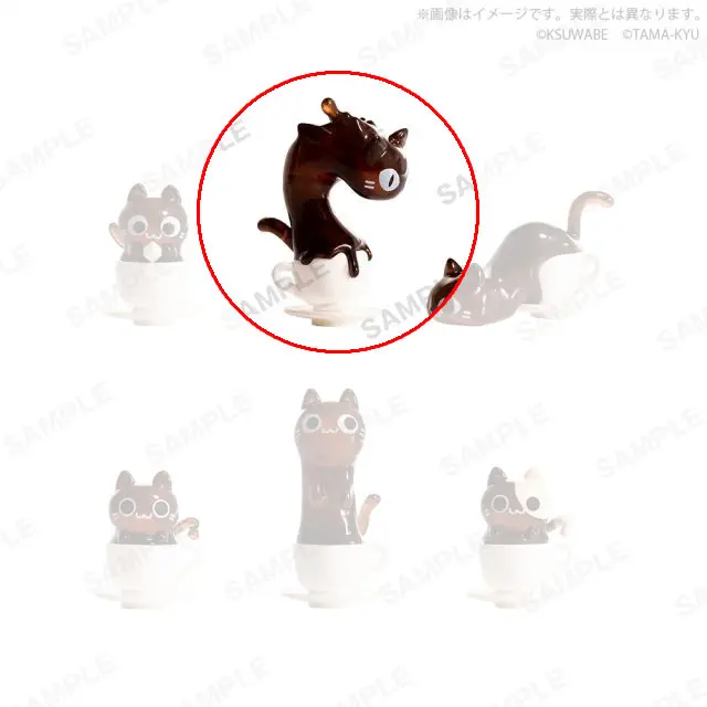 Nekoohi Coffee Cats Figur (A) - Gashapon
