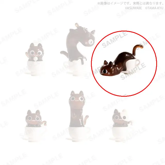 Nekoohi Coffee Cats Figur (B) - Gashapon