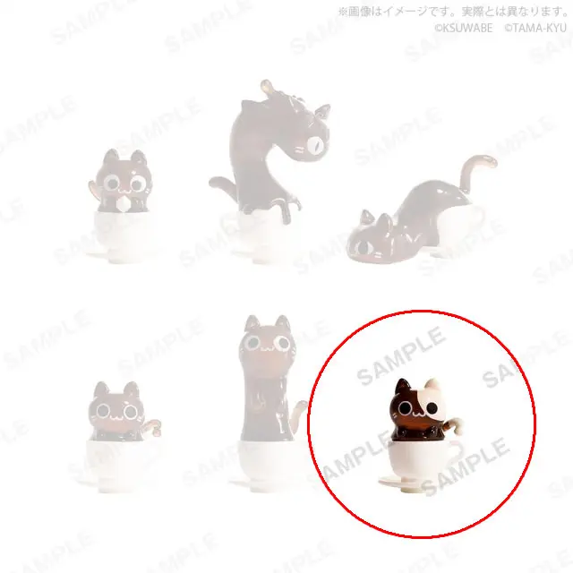 Nekoohi Coffee Cats Figur (E) - Gashapon