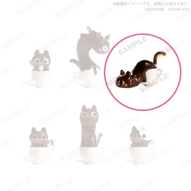 Nekoohi Coffee Cats Figur - Gashapon