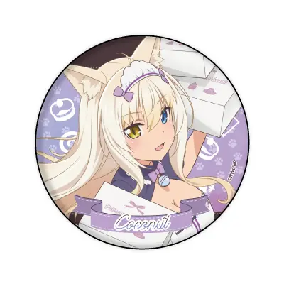 Nekopara Button Vol. 3 Coconut