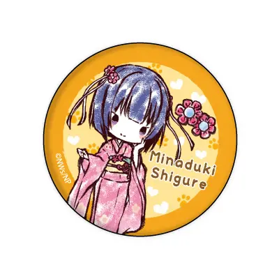 Nekopara GraffArt Button Vol. 1 Shigure Minaduki