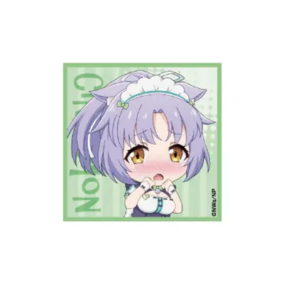 Nekopara Nendoroid Plus Button Cinnamon