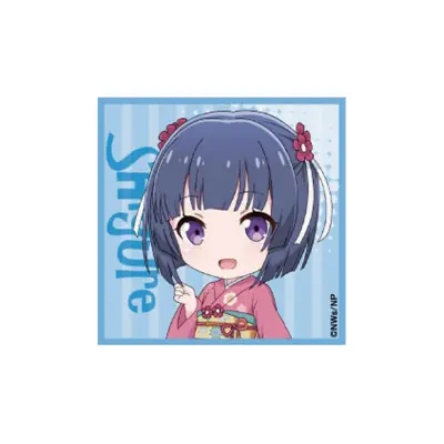 Nekopara Nendoroid Plus Button Shigure Minaduki