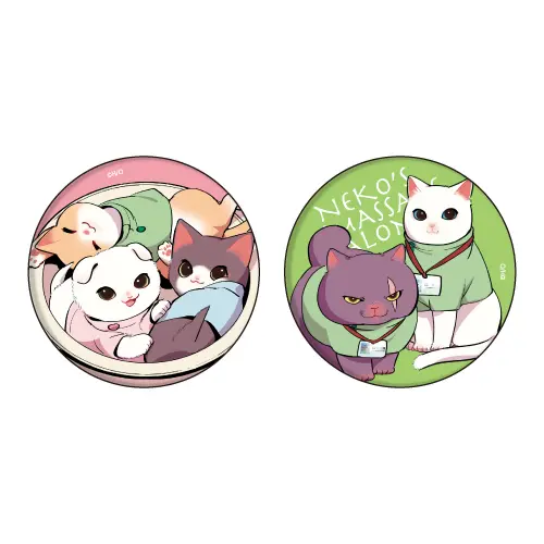 Neko's Massage Salon Neko's 2er Button Set Kenshusei & Tenshu & Tenshu Dairi