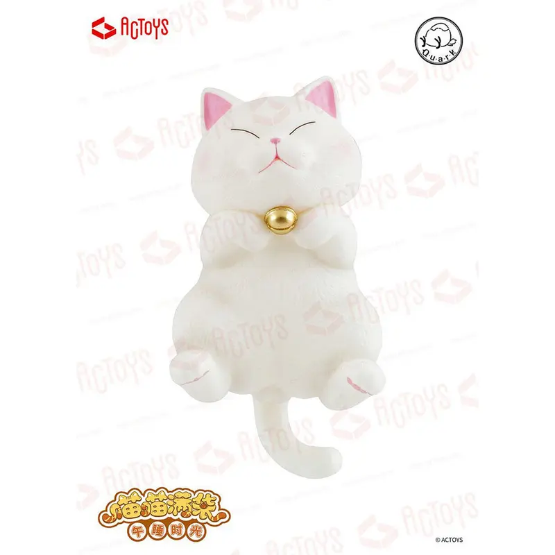 Nekotama Naptime Sammelfigur (3)