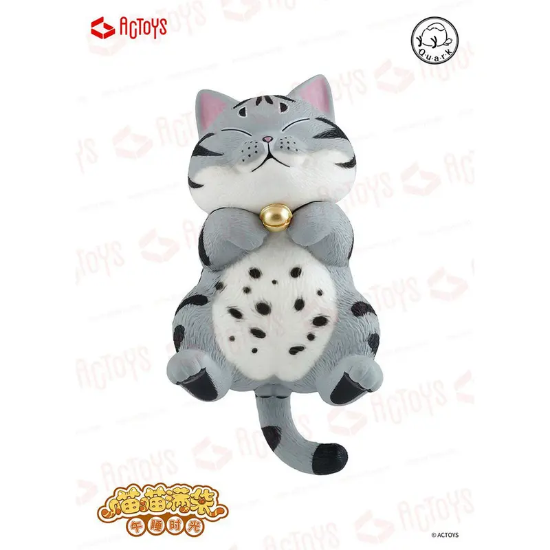Nekotama Naptime Sammelfigur (5)