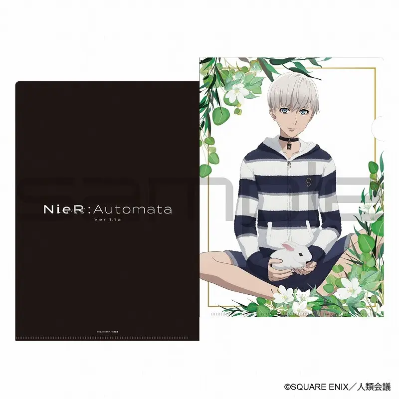 NieR