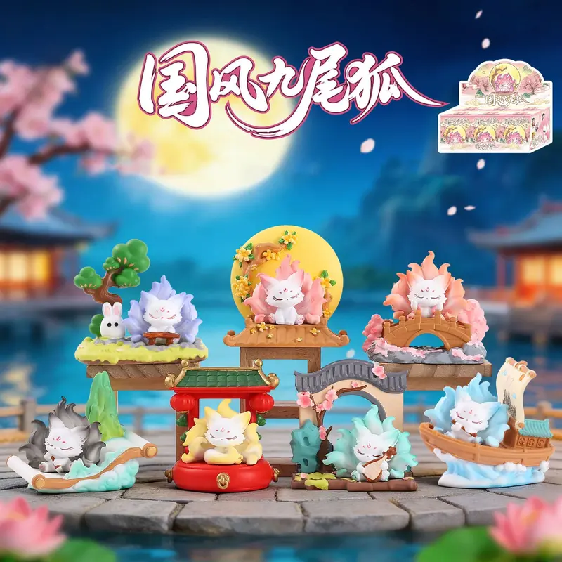 Nine-Tailed Fox of Chinese Style - Neunschwänziger Fuchs - Blind Box - Einzelbox - Xinzhiji