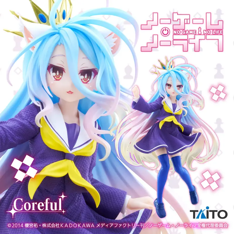 No Game No Life Coreful PVC Statue Shiro Cat Ear Uniform Ver.