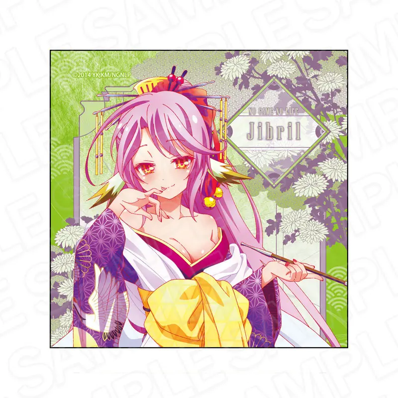 No Game No Life Jibril Polyestertuch - Kimono Cyber Ver. (20 x 20 cm)
