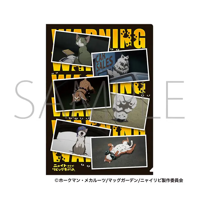 Nyaight Of The Living Cat Clearfile (DIN A4)