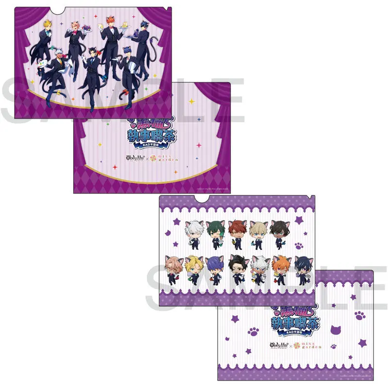 Obey Me! x mixx garden Black Cat Butler Cafe Clearfile 2er Set