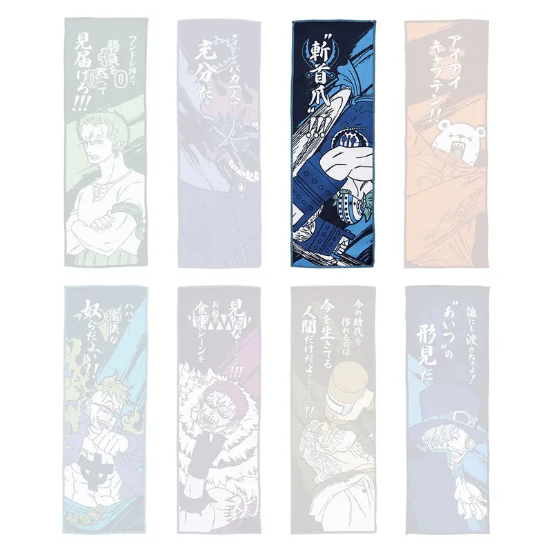 One Piece Killer Handtuch - Best Of The Buddy - Kuji