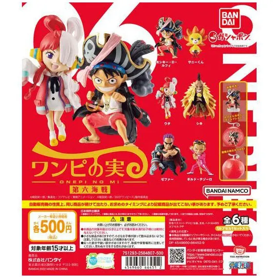 One Piece Onepi No Mi Gashapon Figuren Vol. 6 *Set*