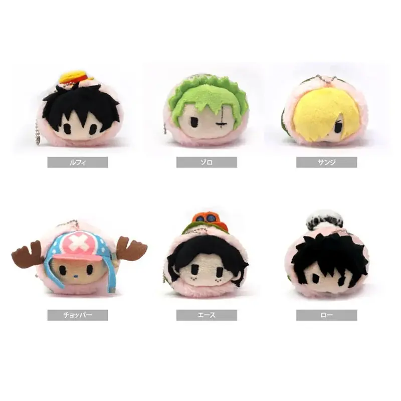 One Piece - Retrotic Mascot Sakuramochi Chibi Plüsch-Anhänger - Blind Box - Einzelbox - Tapioca