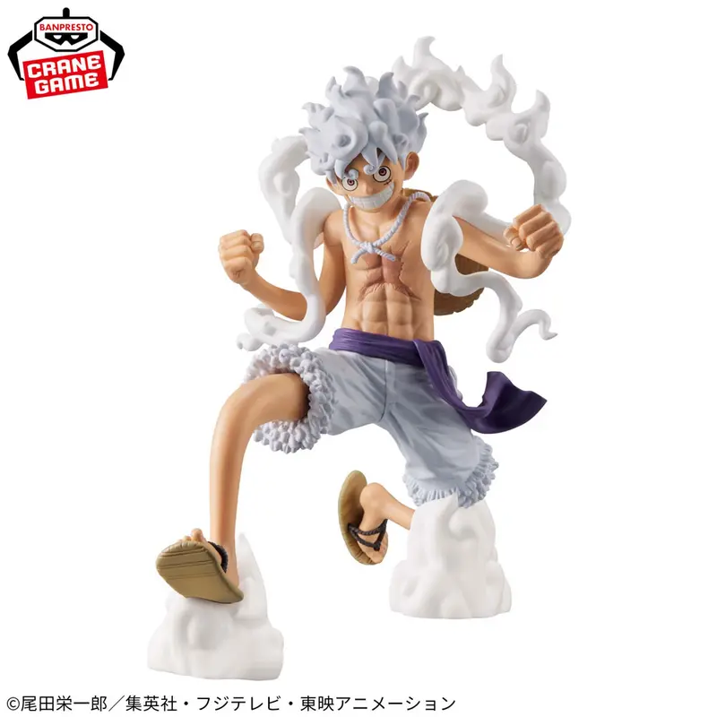 One Piece Ruffy Gear5 Figur - Grandista - Banpresto