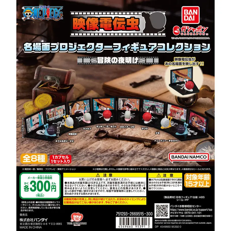 One Piece Teleschnecken Gashapon Figuren *8er Komplett-Set*