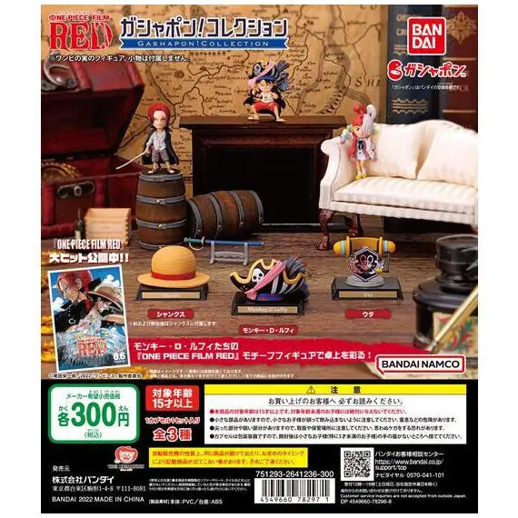 One Piece The Movie