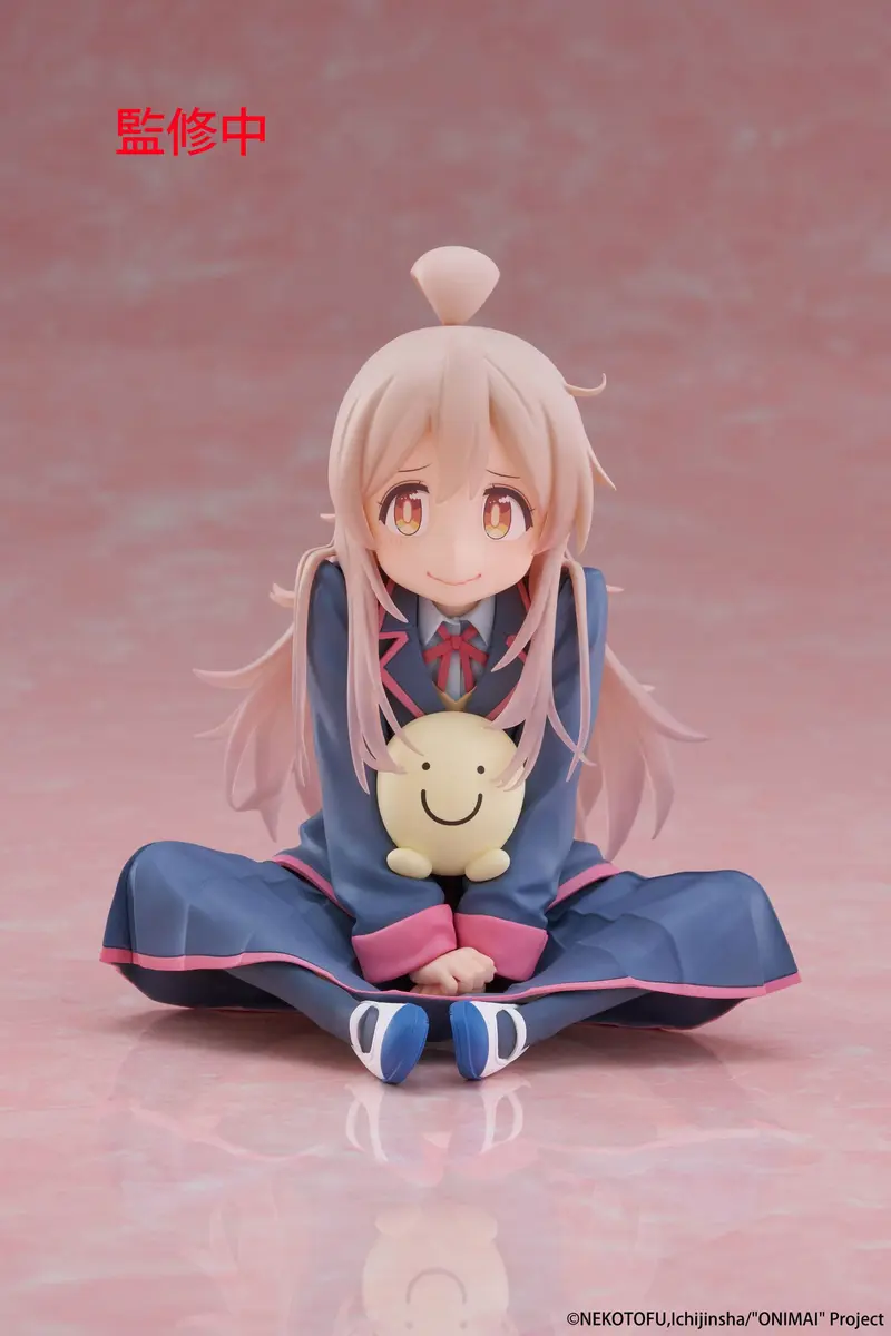 Onimai
