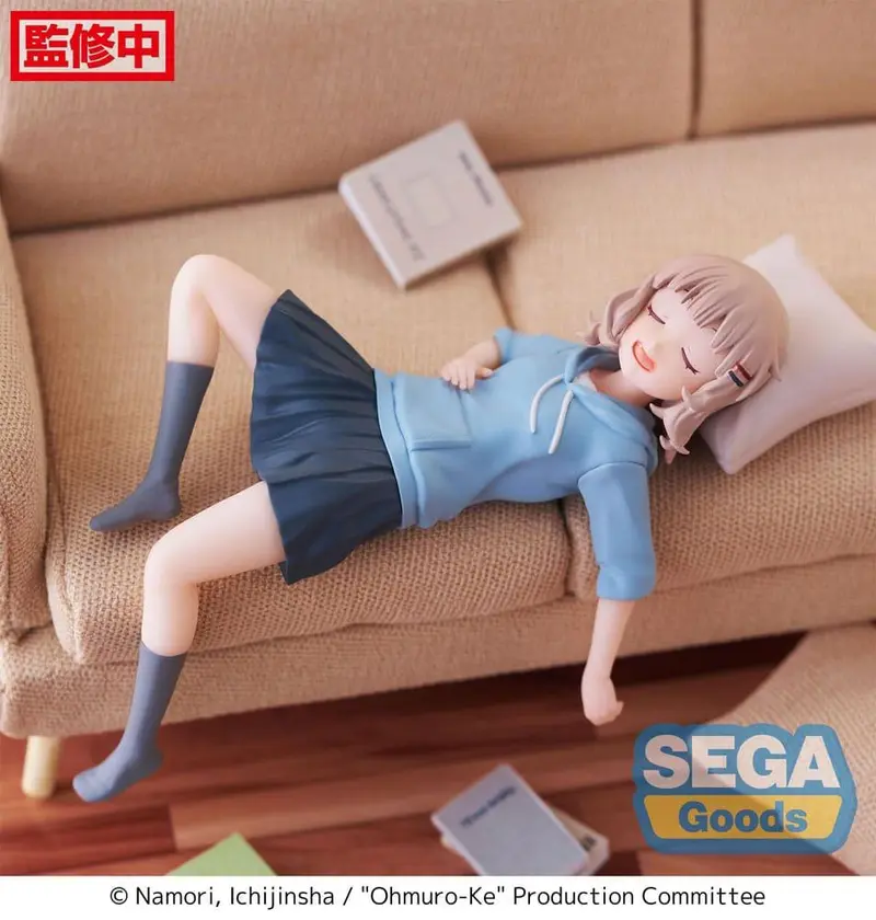 Oomuro-Ke PVC Statue PM Perching Sakurako Oomuro 7 cm