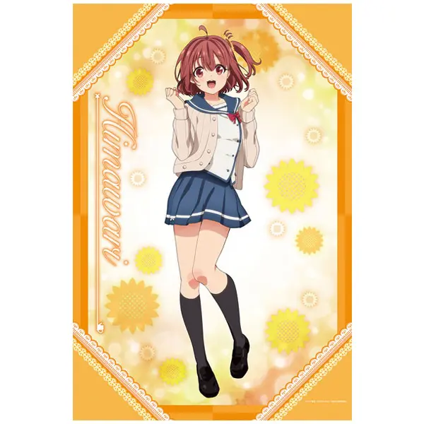 Oresuki Are You The Only One Who Loves Me? Wallscroll Aoi Hinata