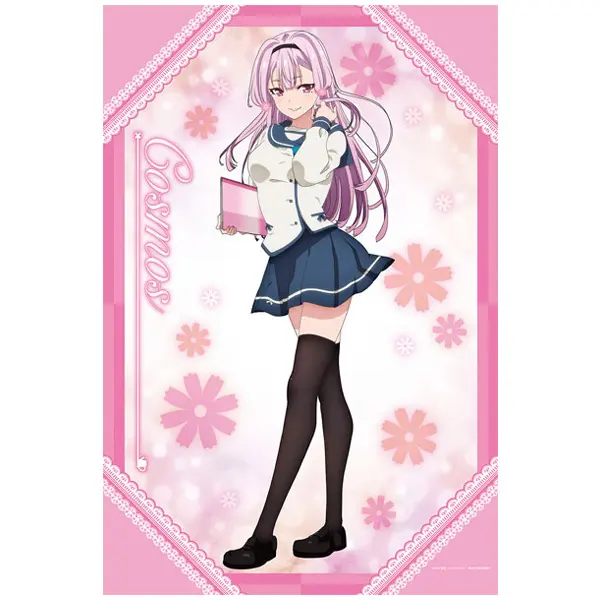 Oresuki Are You The Only One Who Loves Me? Wallscroll Sakura Akino