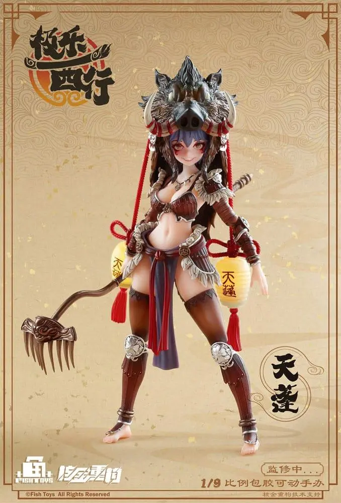 Original Character Actionfigur 1/9 Ji Le Xi Hang Tian Peng 22 cm