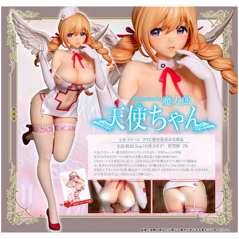 Original Character PVC Statue 1/6 Tenshi-chan