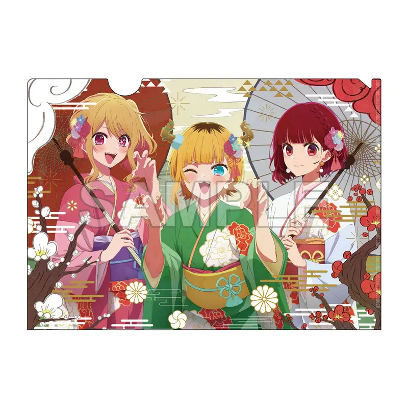 Oshi No Ko Clearfile New Year 2024 Ver.